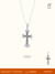 Sculptural Ethereal Cross Necklace
